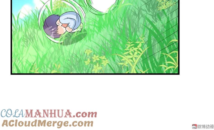 我家徒弟又挂了 - 第22话 闺女养成计划 - 第48张图