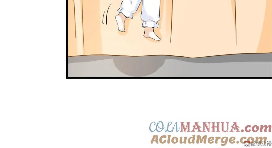 我家徒弟又挂了 - 第22话 闺女养成计划 - 第28张图