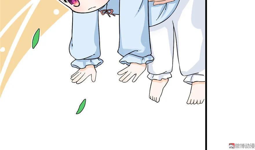 我家徒弟又挂了 - 第22话 闺女养成计划 - 第55张图