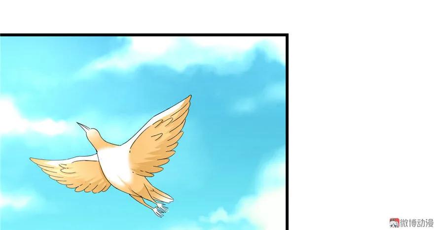 我家徒弟又挂了 - 第22话 闺女养成计划 - 第34张图