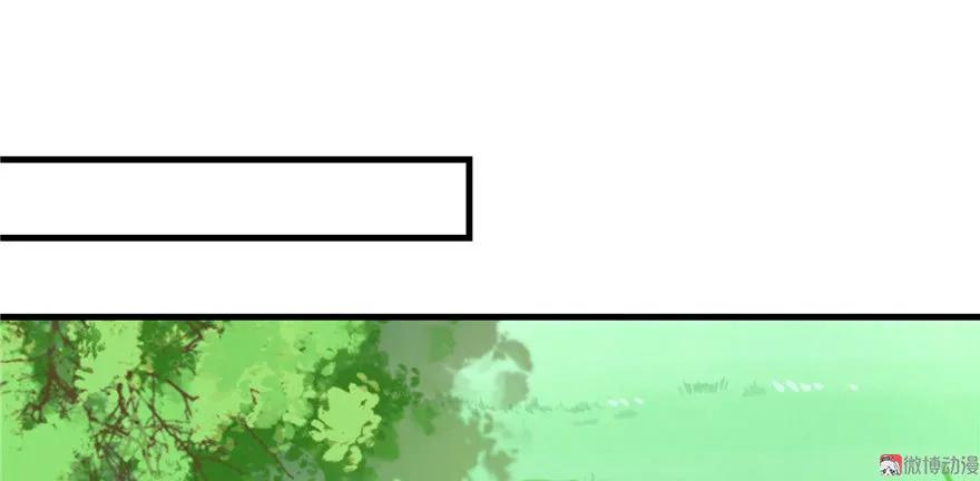 我家徒弟又挂了 - 第22话 闺女养成计划 - 第29张图