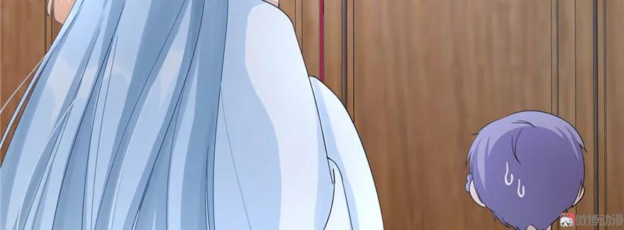 我家徒弟又挂了 - 第22话 闺女养成计划 - 第117张图