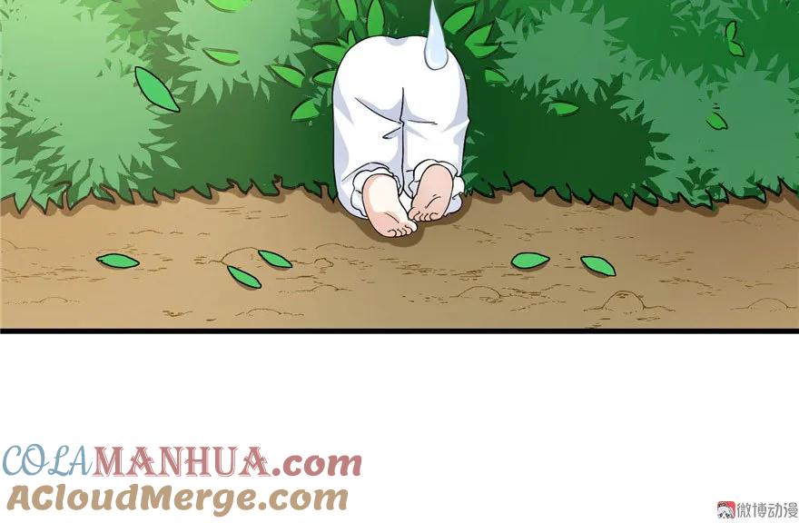 我家徒弟又挂了 - 第22话 闺女养成计划 - 第52张图