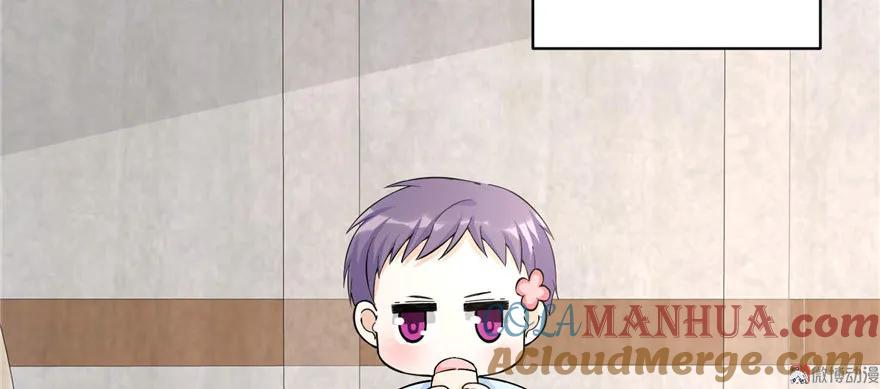 我家徒弟又挂了 - 第22话 闺女养成计划 - 第4张图