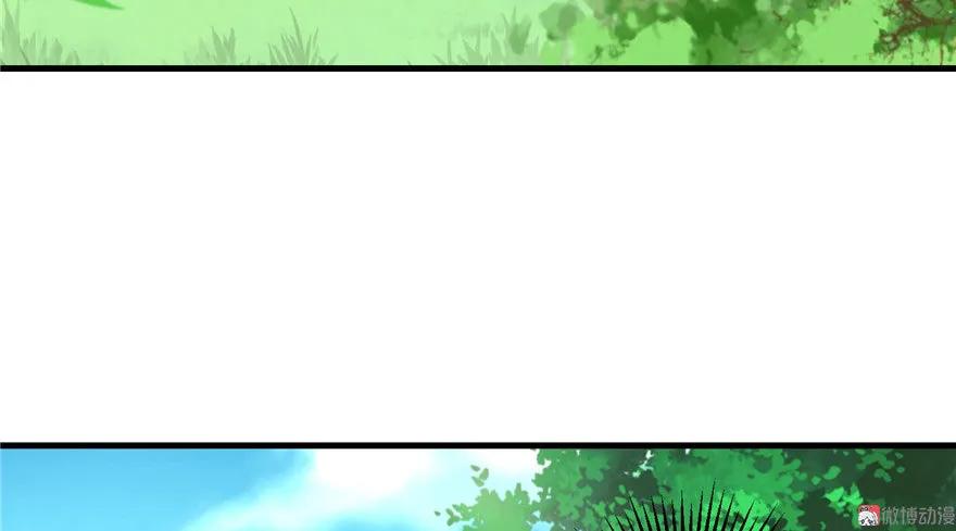 我家徒弟又挂了 - 第22话 闺女养成计划 - 第31张图