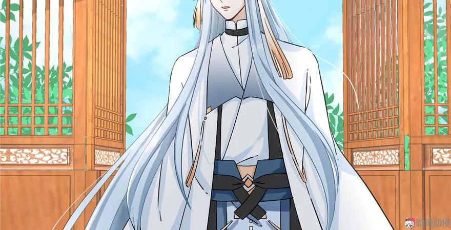 我家徒弟又挂了 - 第22话 闺女养成计划 - 第101张图