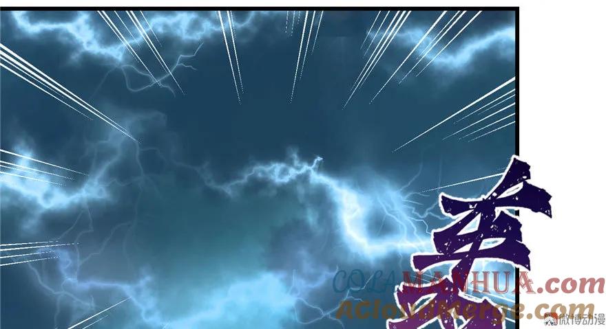 我家徒弟又挂了 - 第22话 闺女养成计划 - 第112张图