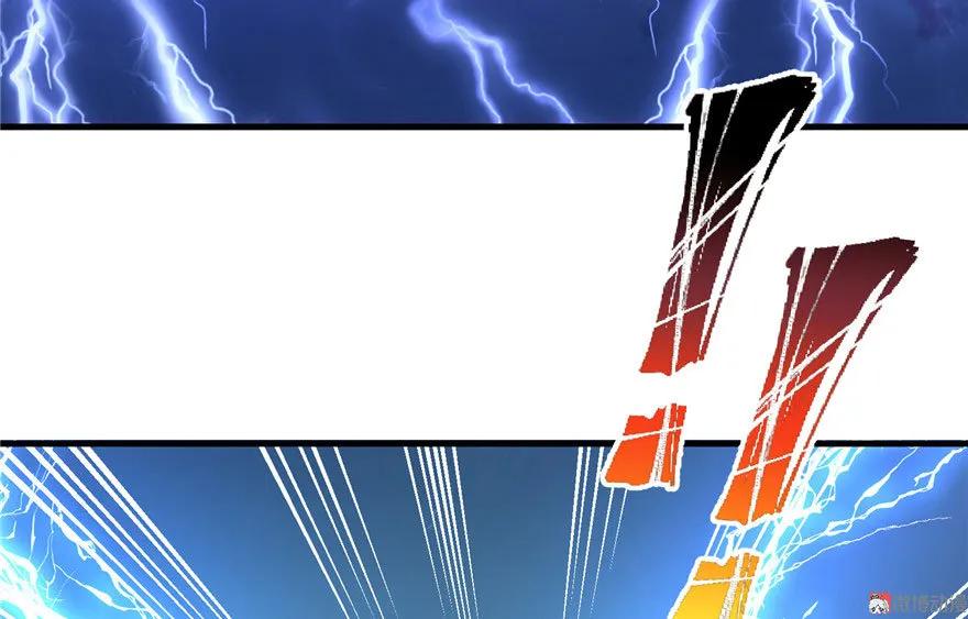 我家徒弟又挂了 - 第23话 尽全力，保你平安 - 第15张图