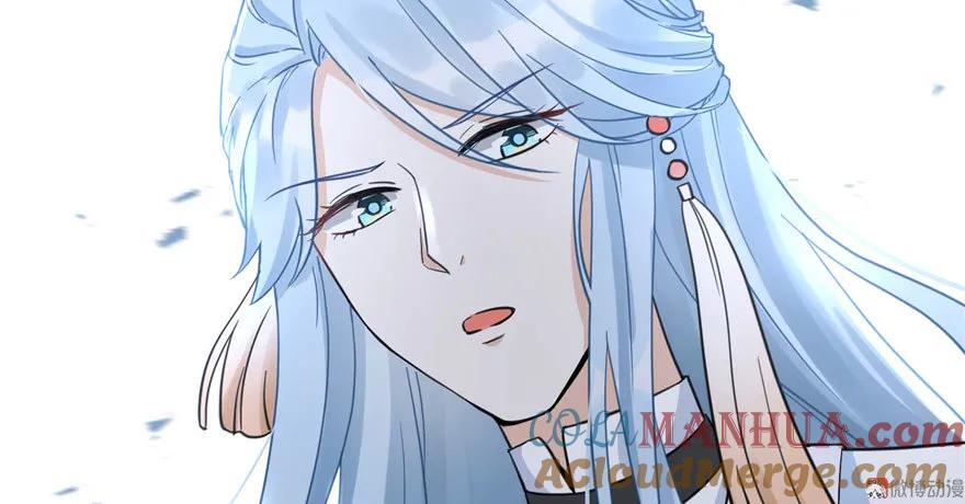 我家徒弟又挂了 - 第23话 尽全力，保你平安 - 第88张图