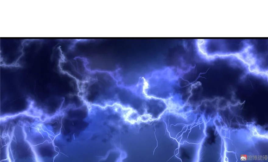 我家徒弟又挂了 - 第23话 尽全力，保你平安 - 第14张图