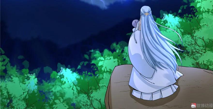 我家徒弟又挂了 - 第23话 尽全力，保你平安 - 第6张图