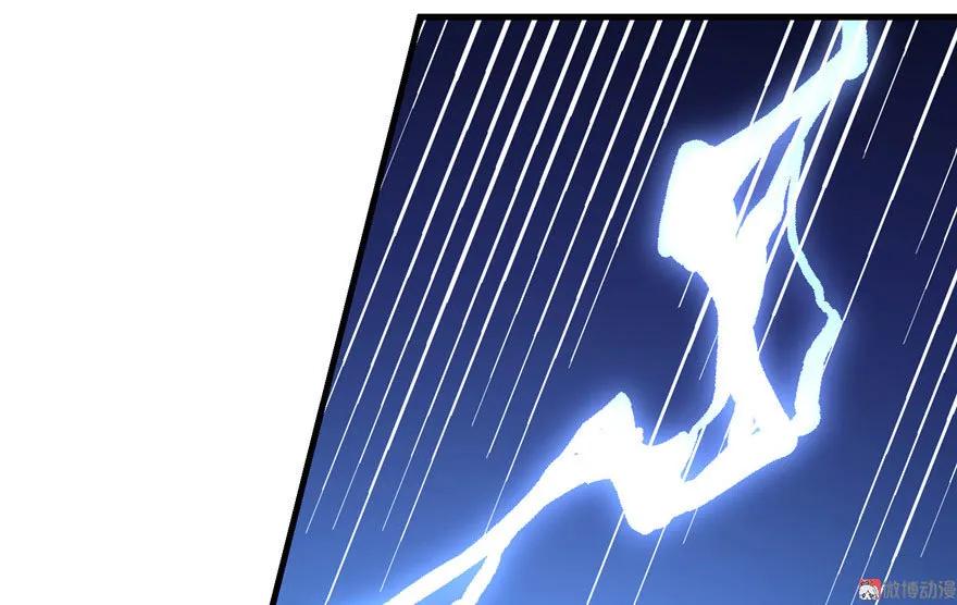 我家徒弟又挂了 - 第23话 尽全力，保你平安 - 第32张图