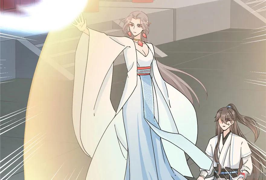 我家徒弟又挂了 - 第23话 尽全力，保你平安 - 第35张图