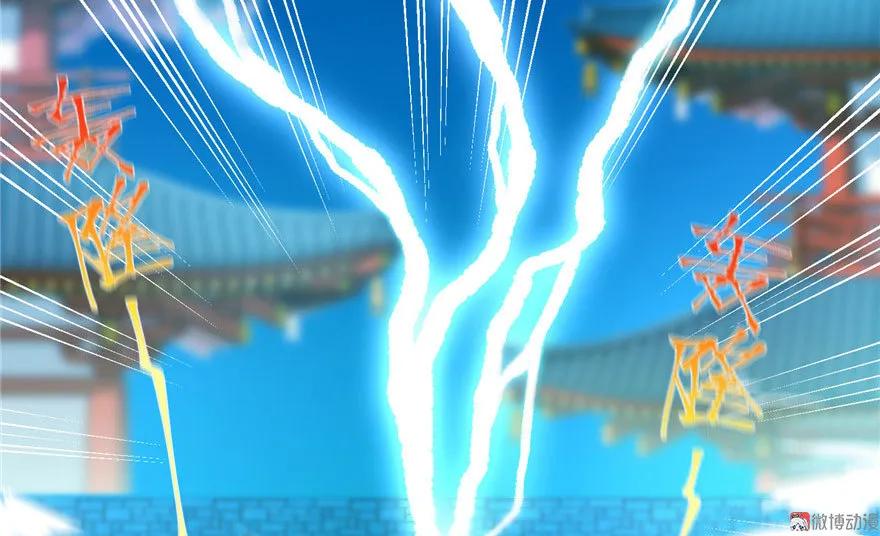 我家徒弟又挂了 - 第23话 尽全力，保你平安 - 第27张图