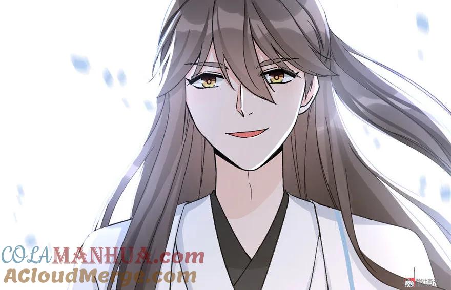 我家徒弟又挂了 - 第23话 尽全力，保你平安 - 第40张图