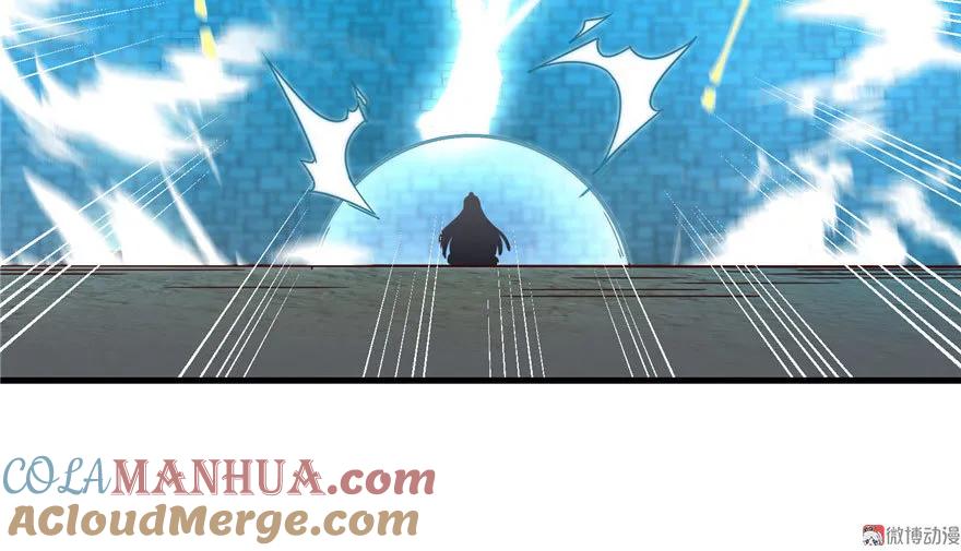 我家徒弟又挂了 - 第23话 尽全力，保你平安 - 第28张图