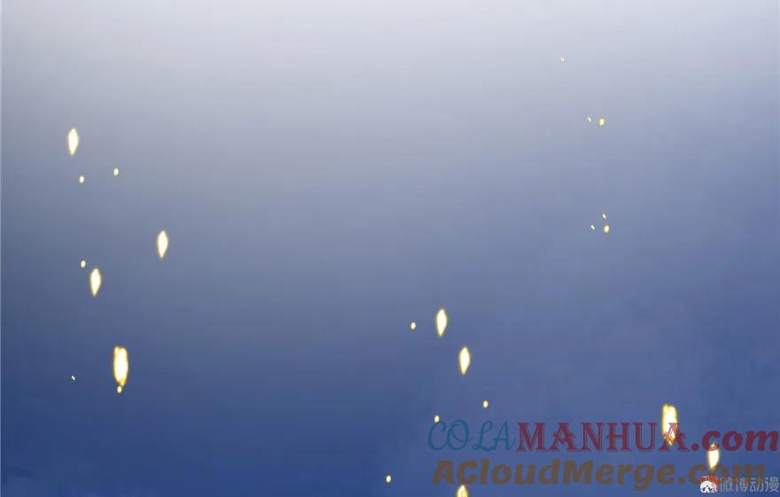 我家徒弟又挂了 - 第23话 尽全力，保你平安 - 第10张图