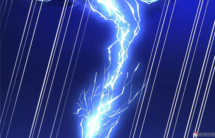 我家徒弟又挂了 - 第23话 尽全力，保你平安 - 第51张图