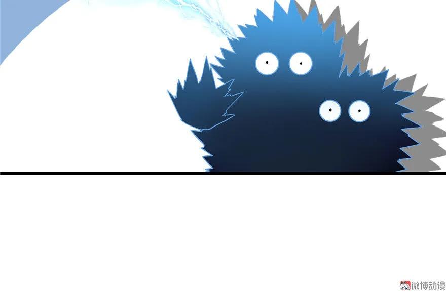 我家徒弟又挂了 - 第23话 尽全力，保你平安 - 第62张图