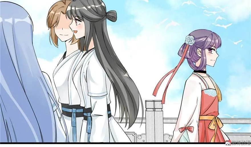 我家徒弟又挂了 - 第24话 这个BUG怎么回事？ - 第88张图