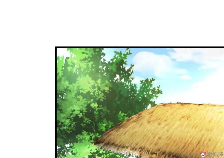 我家徒弟又挂了 - 第24话 这个BUG怎么回事？ - 第12张图