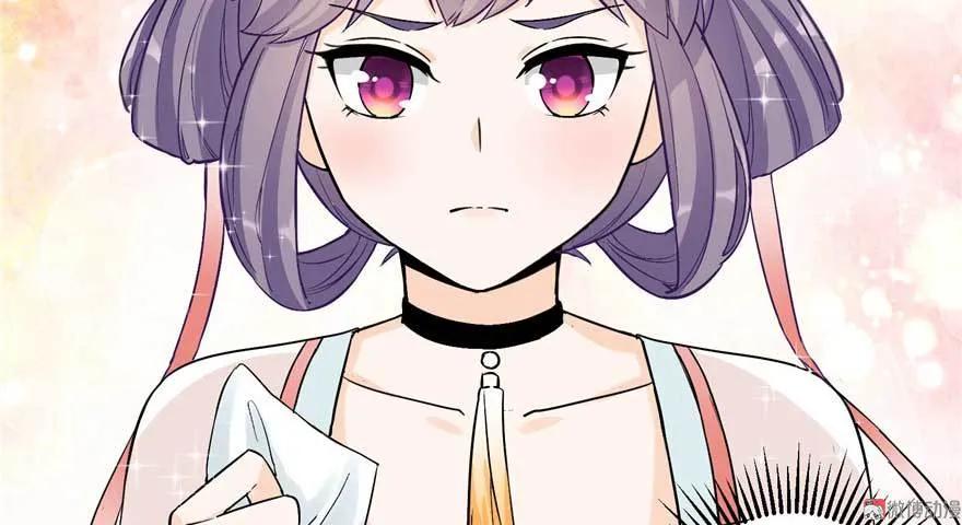 我家徒弟又挂了 - 第24话 这个BUG怎么回事？ - 第108张图