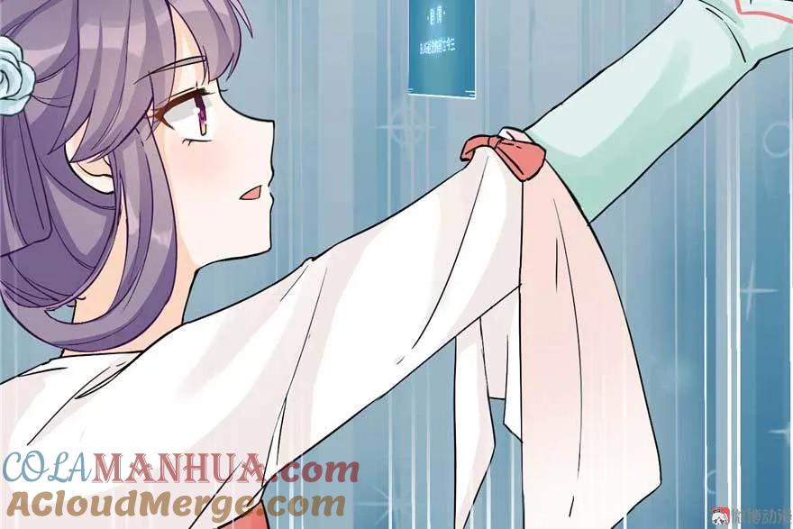 我家徒弟又挂了 - 第24话 这个BUG怎么回事？ - 第121张图