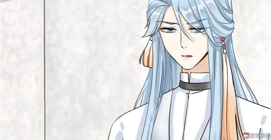 我家徒弟又挂了 - 第24话 这个BUG怎么回事？ - 第26张图