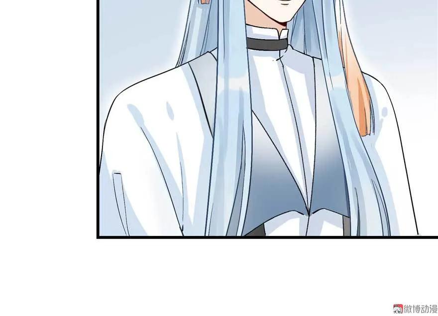 我家徒弟又挂了 - 第24话 这个BUG怎么回事？ - 第38张图