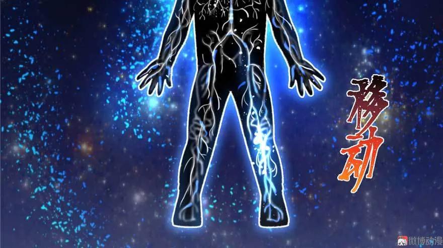 我家徒弟又挂了 - 第24话 这个BUG怎么回事？ - 第56张图