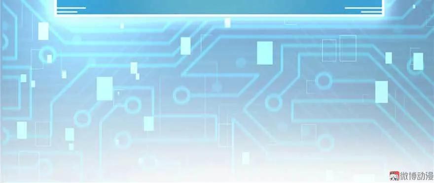 我家徒弟又挂了 - 第24话 这个BUG怎么回事？ - 第124张图