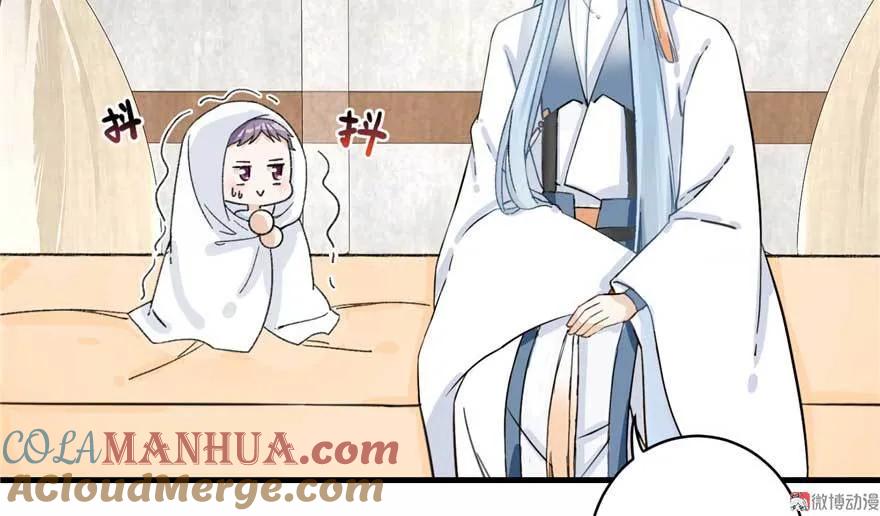 我家徒弟又挂了 - 第24话 这个BUG怎么回事？ - 第17张图