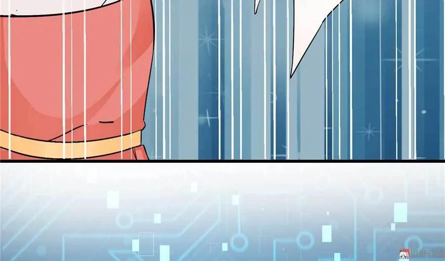 我家徒弟又挂了 - 第24话 这个BUG怎么回事？ - 第122张图