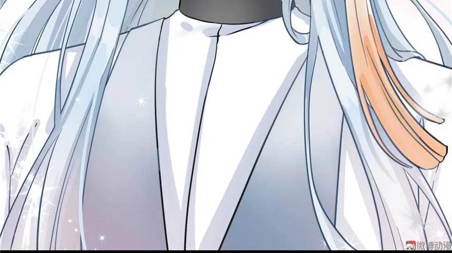 我家徒弟又挂了 - 第24话 这个BUG怎么回事？ - 第10张图