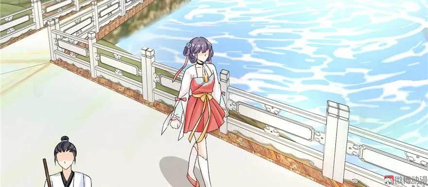 我家徒弟又挂了 - 第24话 这个BUG怎么回事？ - 第79张图