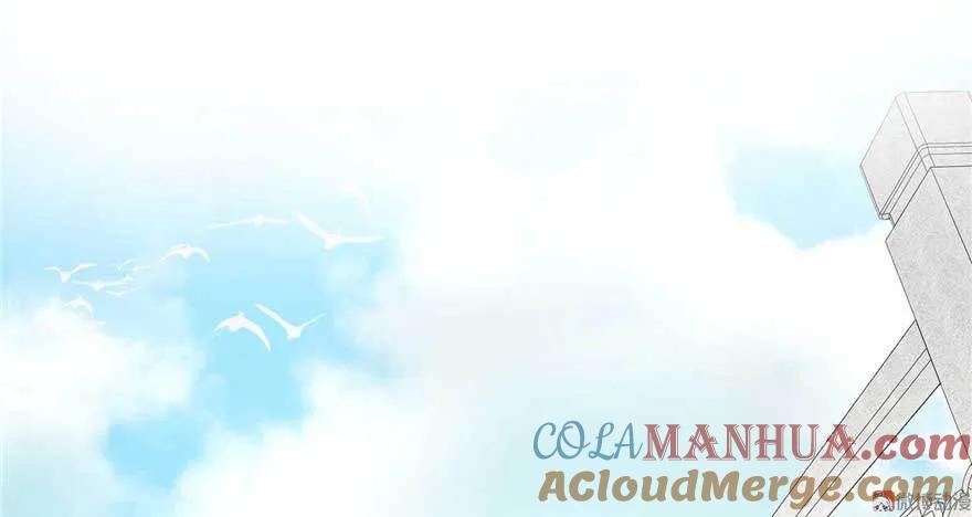 我家徒弟又挂了 - 第24话 这个BUG怎么回事？ - 第93张图