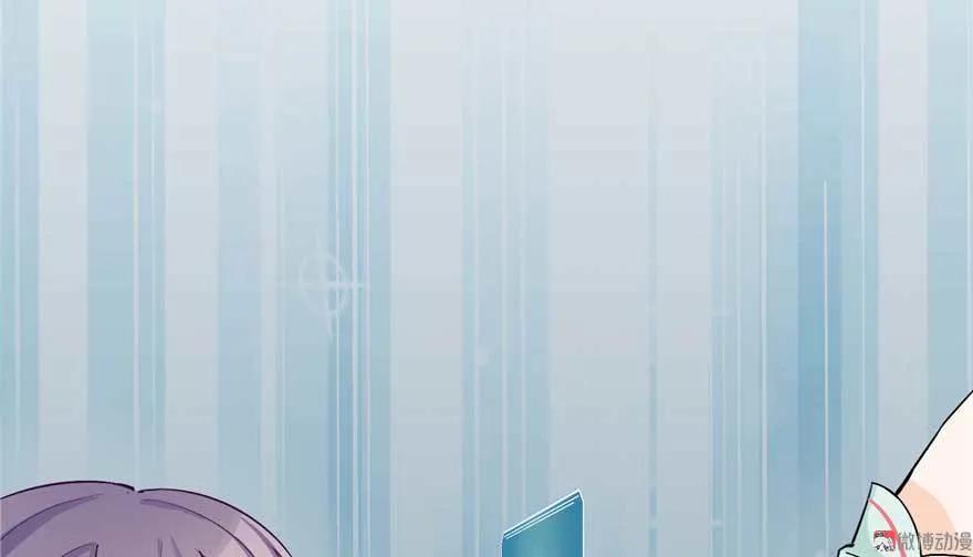 我家徒弟又挂了 - 第24话 这个BUG怎么回事？ - 第120张图