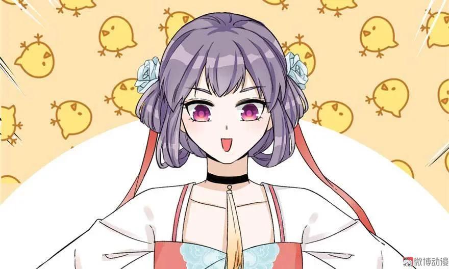 我家徒弟又挂了 - 第24话 这个BUG怎么回事？ - 第72张图