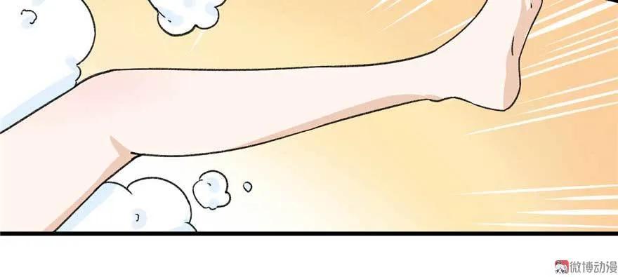 我家徒弟又挂了 - 第24话 这个BUG怎么回事？ - 第58张图