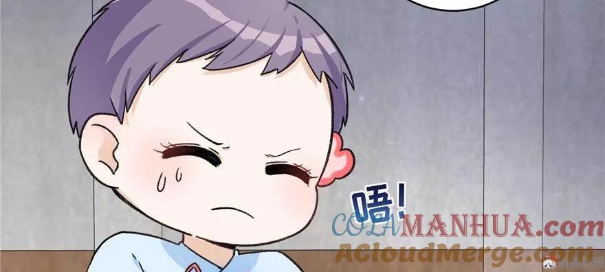 我家徒弟又挂了 - 第24话 这个BUG怎么回事？ - 第53张图