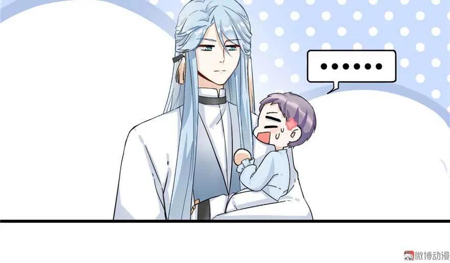 我家徒弟又挂了 - 第24话 这个BUG怎么回事？ - 第7张图