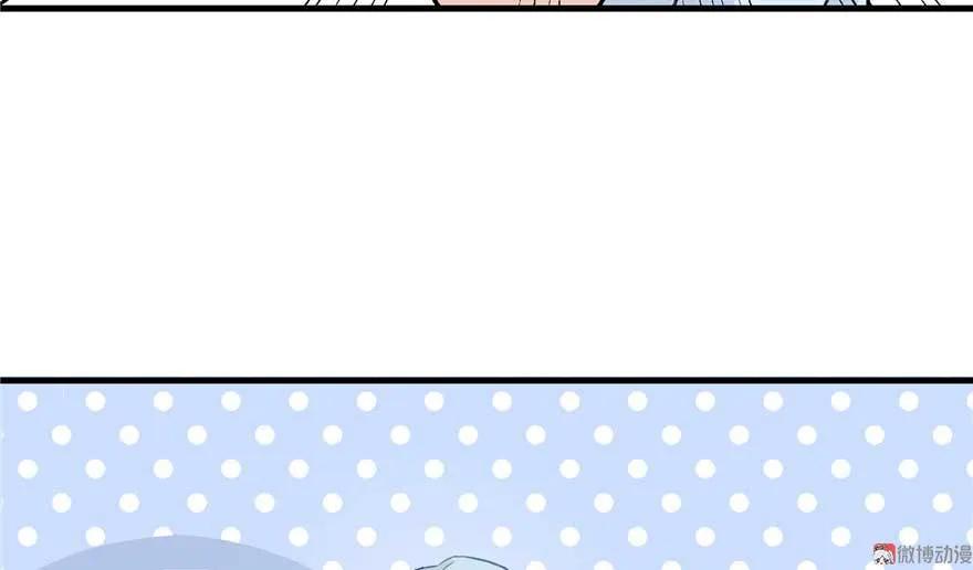 我家徒弟又挂了 - 第24话 这个BUG怎么回事？ - 第6张图