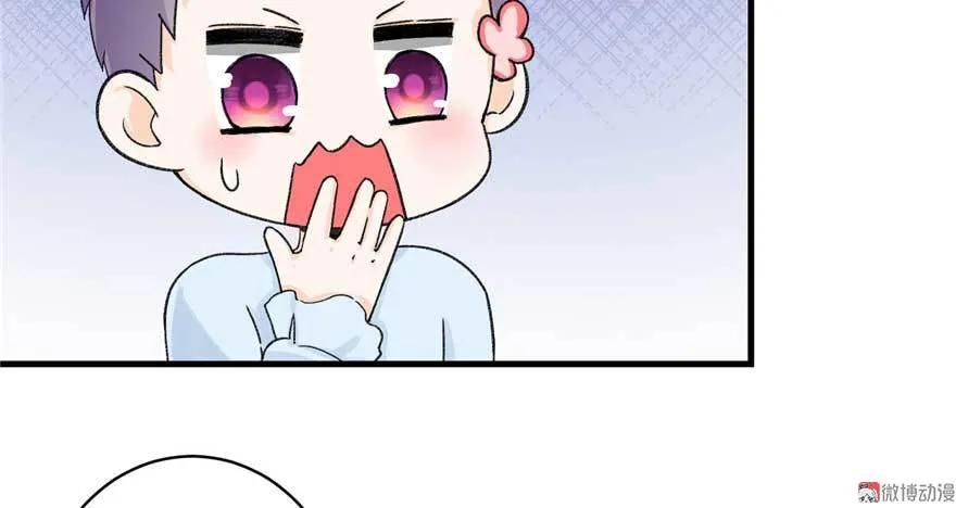 我家徒弟又挂了 - 第24话 这个BUG怎么回事？ - 第31张图