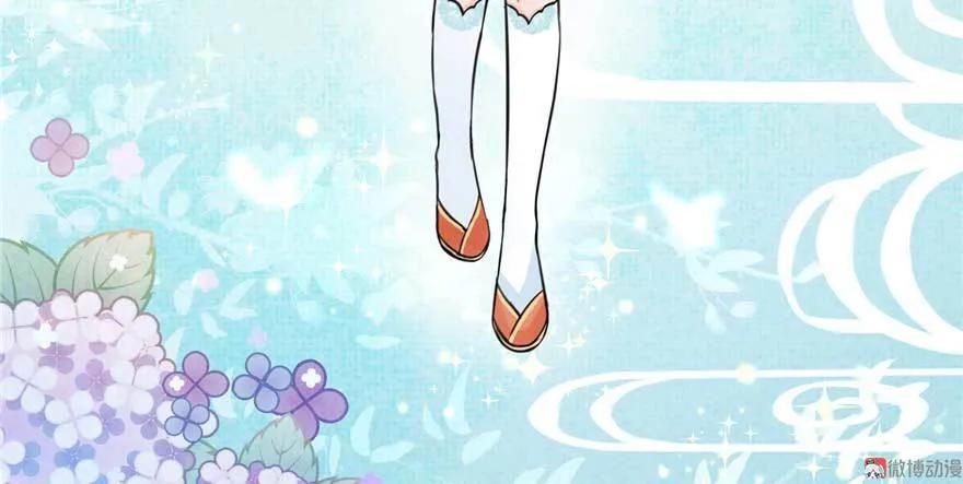 我家徒弟又挂了 - 第24话 这个BUG怎么回事？ - 第70张图