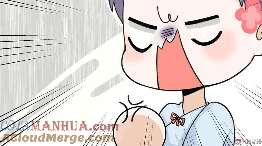 我家徒弟又挂了 - 第24话 这个BUG怎么回事？ - 第5张图