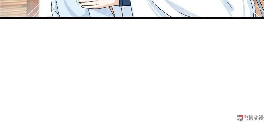 我家徒弟又挂了 - 第24话 这个BUG怎么回事？ - 第51张图