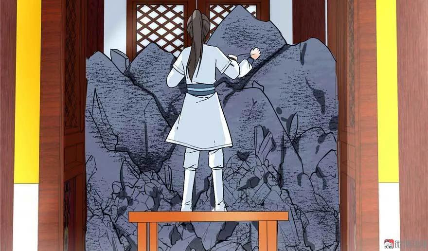 我家徒弟又挂了 - 第25话 主角光环 - 第22张图