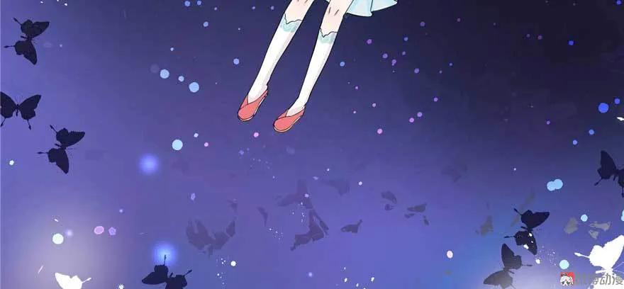 我家徒弟又挂了 - 第25话 主角光环 - 第6张图