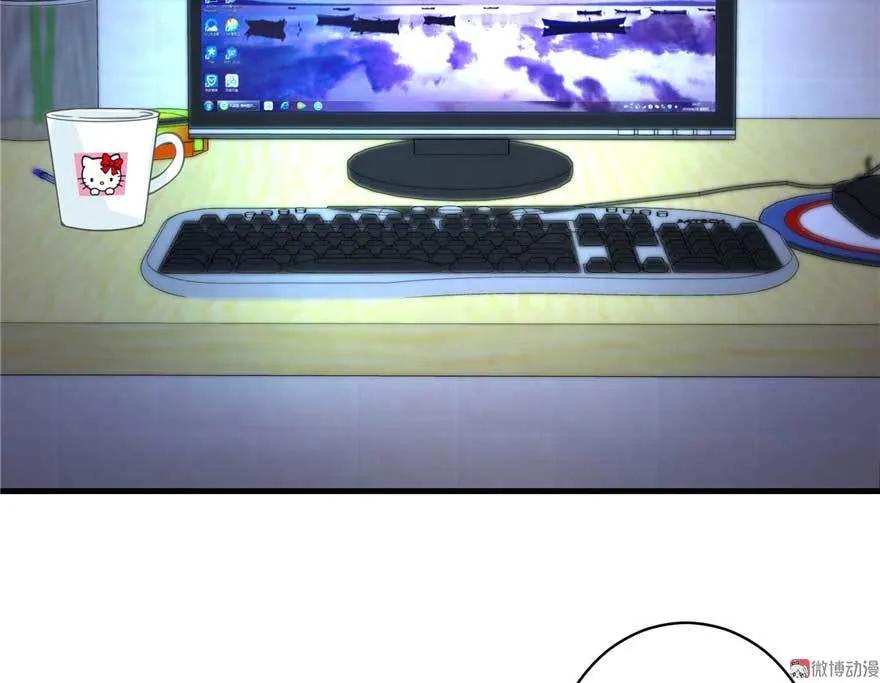 我家徒弟又挂了 - 第25话 主角光环 - 第66张图