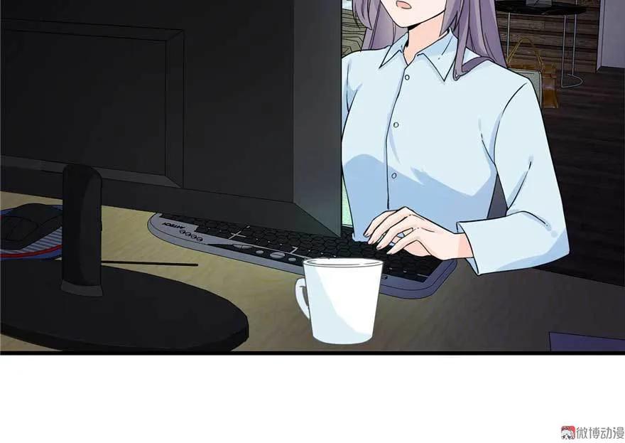 我家徒弟又挂了 - 第25话 主角光环 - 第68张图